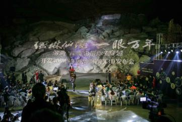 凝心聚力鼓干劲 踔厉奋发谱新篇——大武口群团联谊会开始啦!