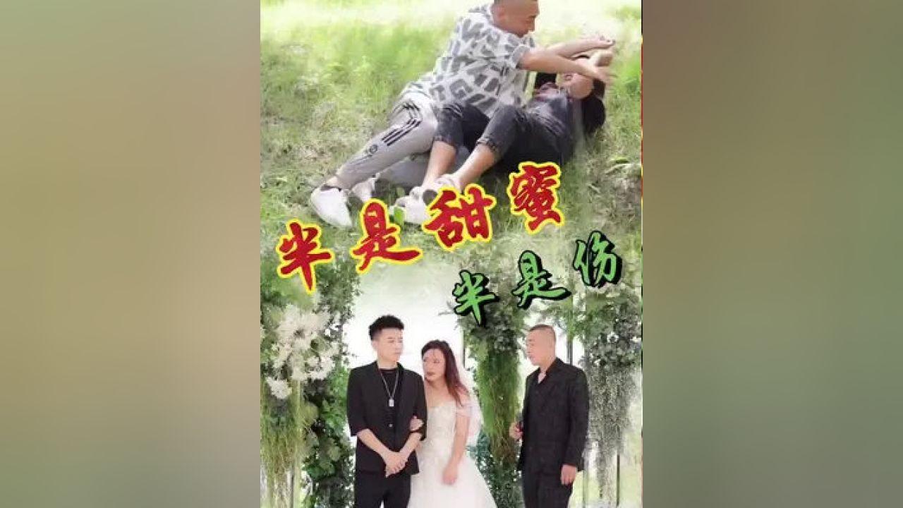 葡萄干的制作游戏画面