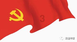 新仙剑奇侠传